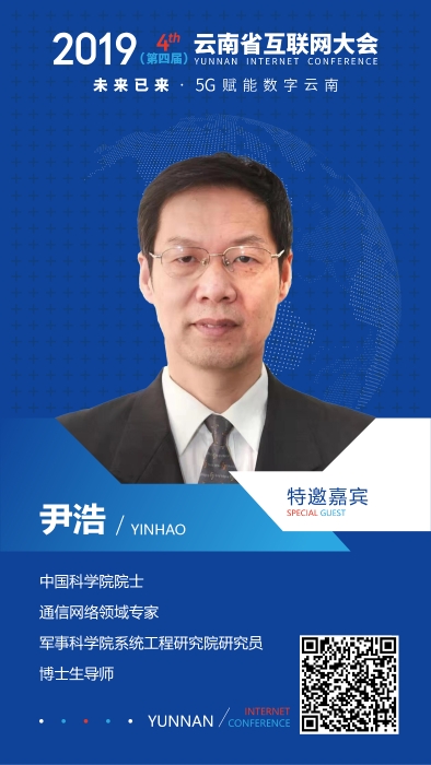 微信圖片_20191204165455 微信圖片_20191204165455