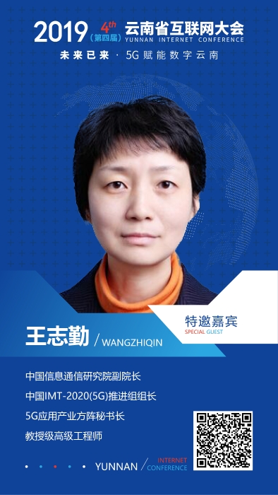 微信圖片_20191204165507 微信圖片_20191204165507