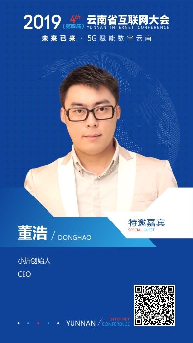 微信圖片_20191204165511 微信圖片_20191204165511