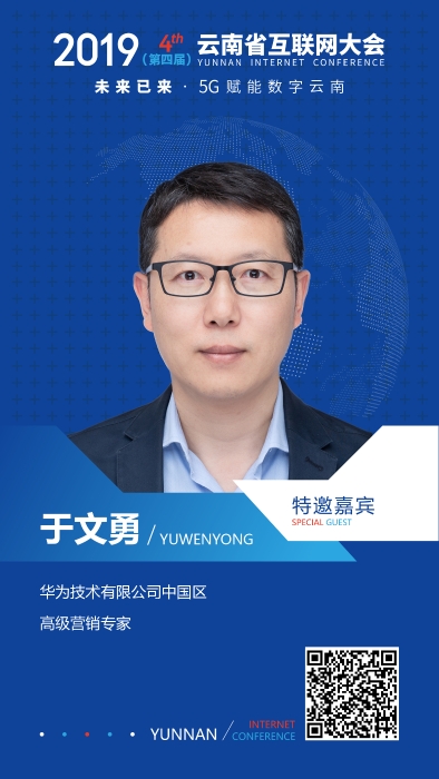 微信圖片_20191204165515 微信圖片_20191204165515