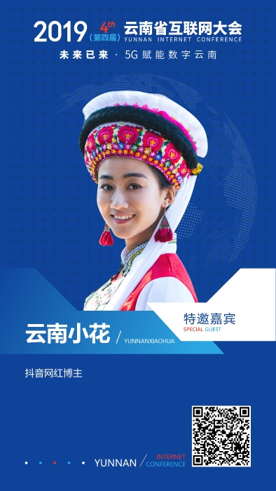 微信圖片_20191204165518 微信圖片_20191204165518