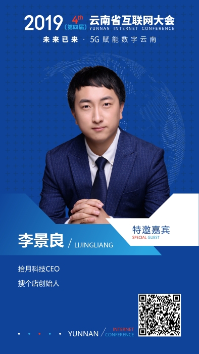 微信圖片_20191204165525 微信圖片_20191204165525