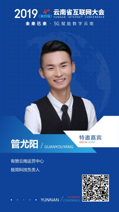 微信圖片_20191204165528 微信圖片_20191204165528