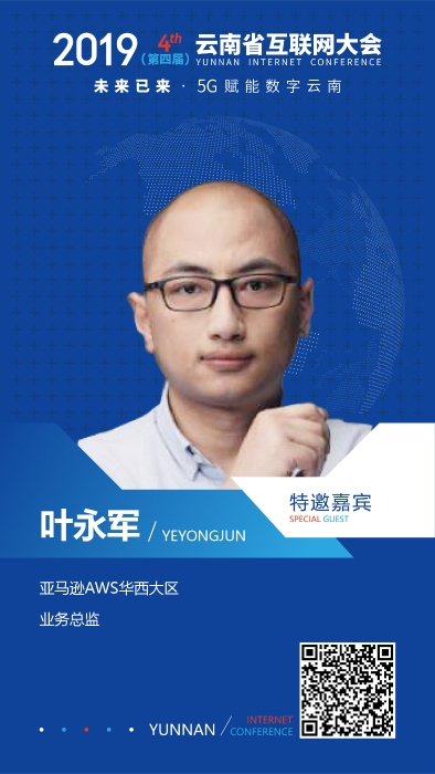 微信圖片_20191204165531 微信圖片_20191204165531