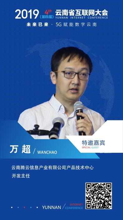 微信圖片_20191204165536 微信圖片_20191204165536