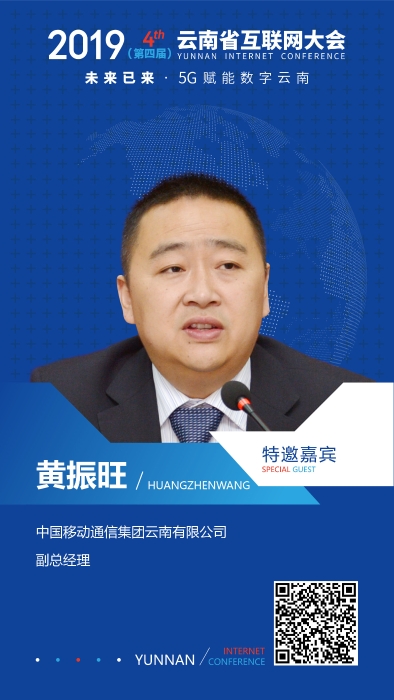 微信圖片_20191204170535 微信圖片_20191204170535