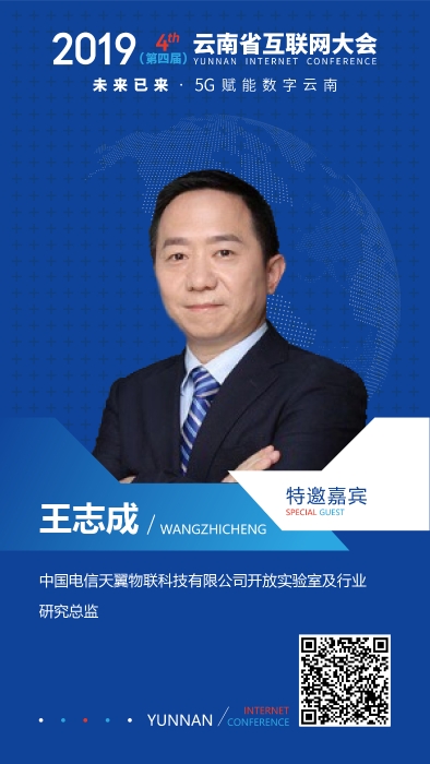 微信圖片_20191204170539 微信圖片_20191204170539