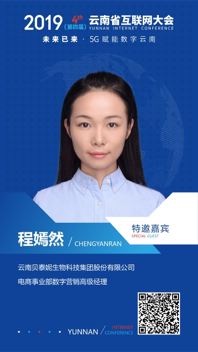 微信圖片_20191204170558 微信圖片_20191204170558