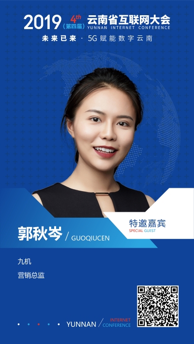 微信圖片_20191204170607 微信圖片_20191204170607