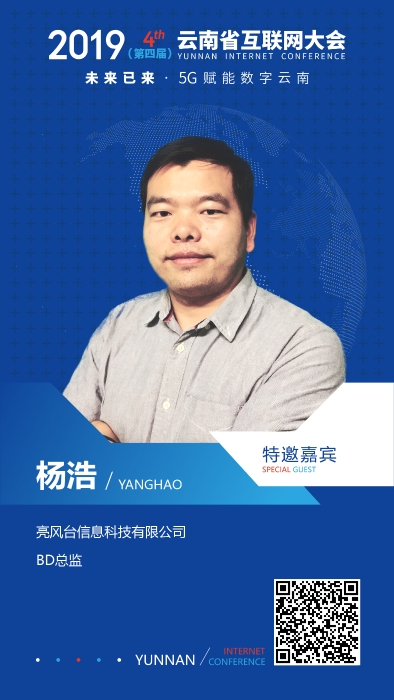 微信圖片_20191204170617 微信圖片_20191204170617