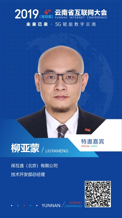 微信圖片_20191204170630 微信圖片_20191204170630