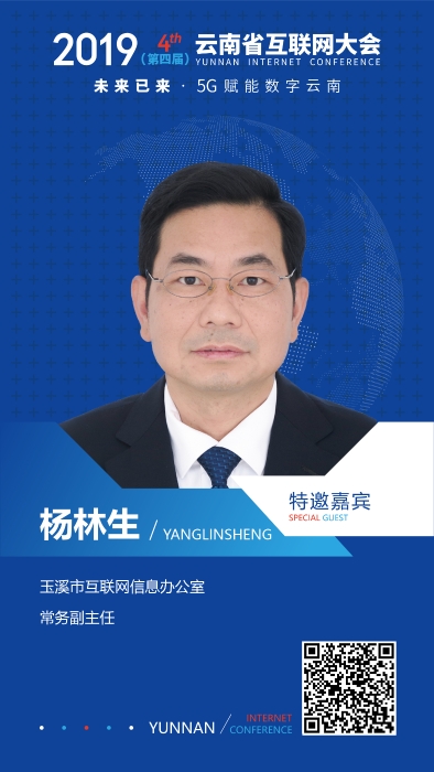 微信圖片_20191204170634 微信圖片_20191204170634