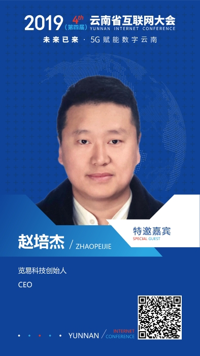 微信圖片_20191204170641 微信圖片_20191204170641