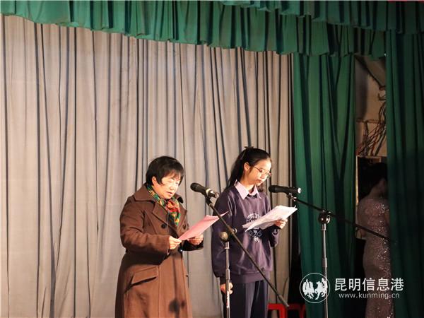 圖二 中華文化促進會副主席、云南省中華文化促進會主席秦桂珍致歡迎辭。記者 莊園攝