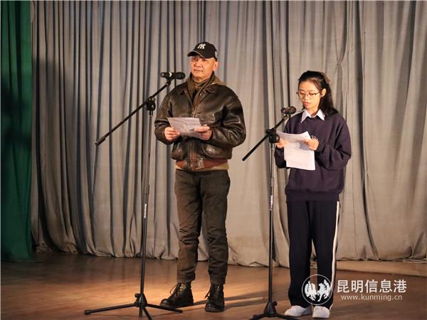 圖三 昆明市文化館館長付曉輝發(fā)言。記者 莊園攝