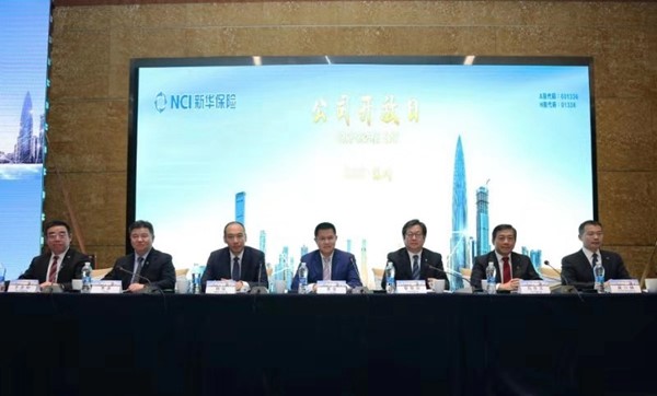 微信圖片_20191204181919