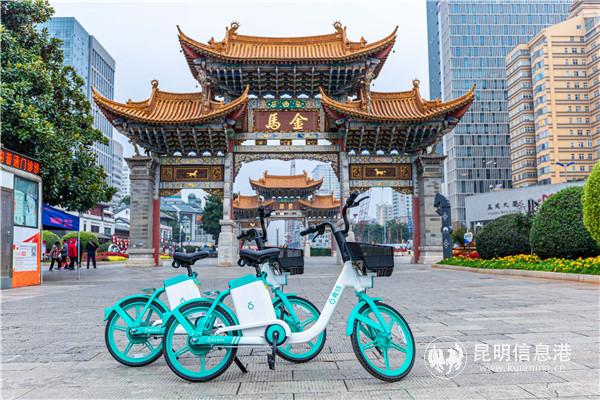 登陸昆明的首批滴滴電助力車。供圖