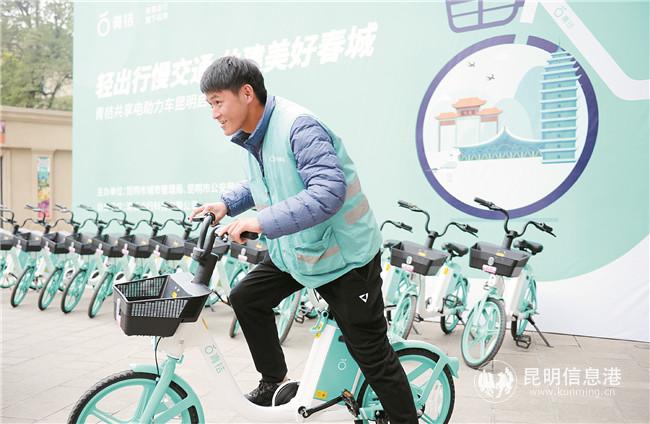 微信圖片_20191204182731