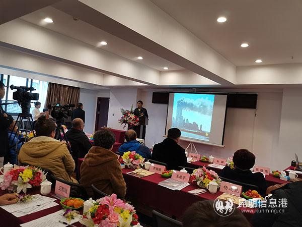 IMG_20191204_150609 IMG_20191204_150609