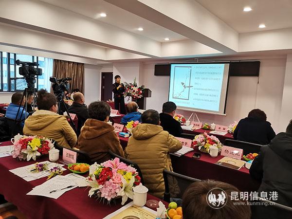 IMG_20191204_153610 IMG_20191204_153610