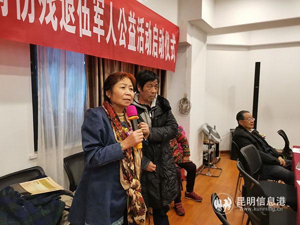 IMG_20191204_161034 IMG_20191204_161034