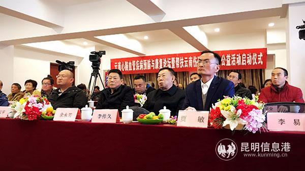 mmexport1575465879344 (1) mmexport1575465879344 (1)