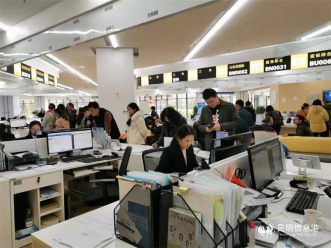 微信圖片_201912051411272