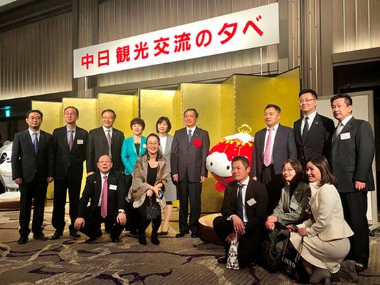 中國文化和旅游推廣 中國文化和旅游推廣