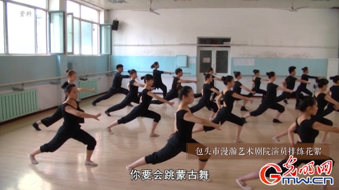 “為人民抒情”之漫瀚劇：一出戲誕生一個(gè)劇種 她是民族團(tuán)結(jié)的象征