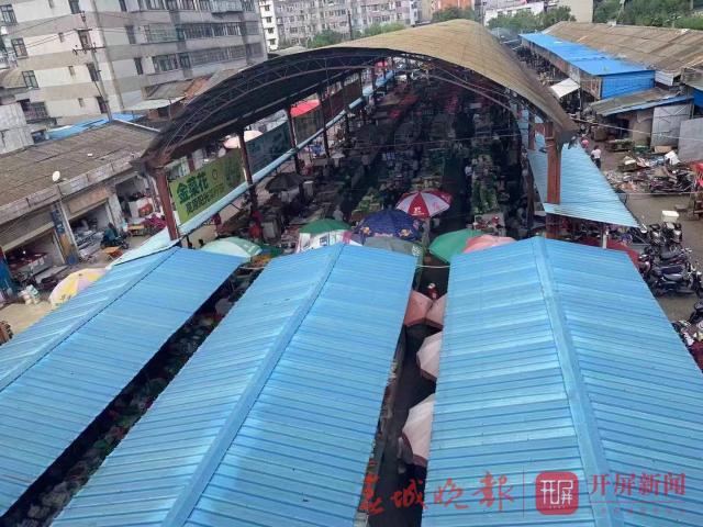 東站農(nóng)貿(mào)市場