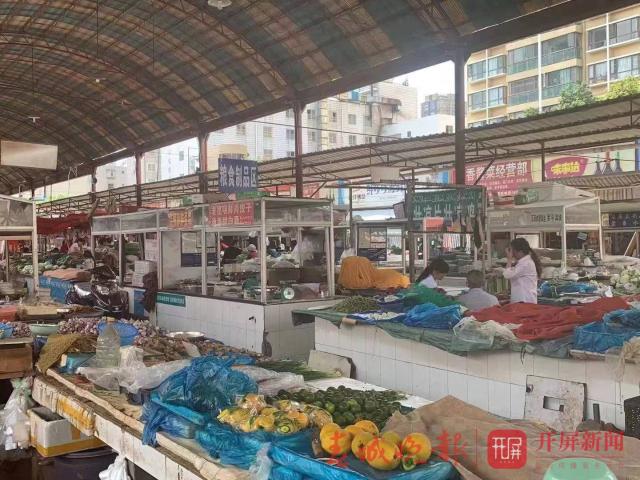 東站農(nóng)貿(mào)市場