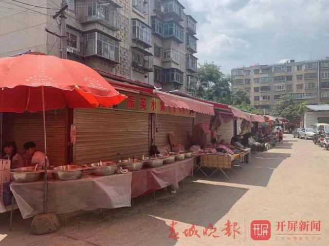 東站農(nóng)貿(mào)市場