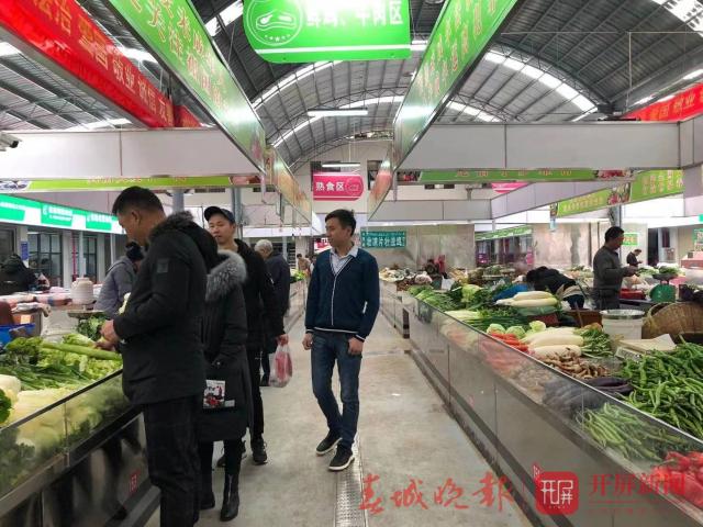 東站農(nóng)貿(mào)市場