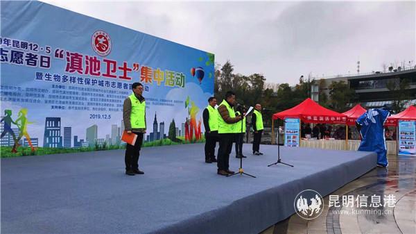 QQ圖片20191205215009