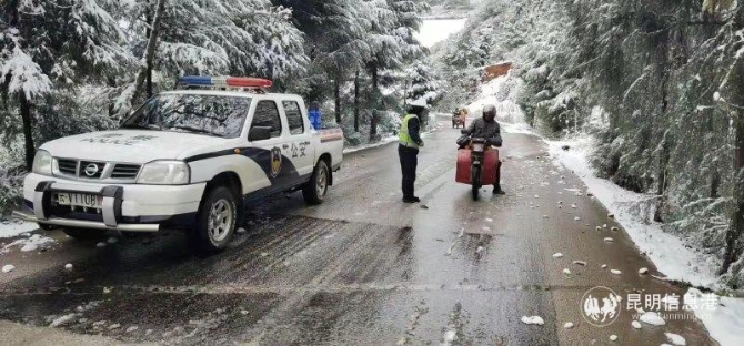 微信圖片_201912061010592