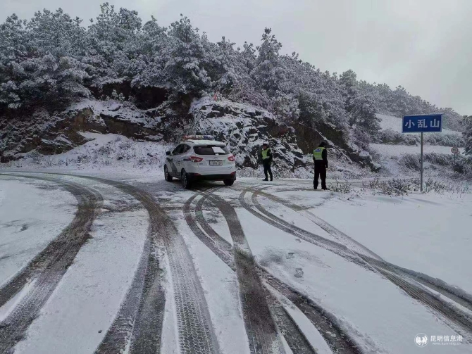 微信圖片_201912061010594