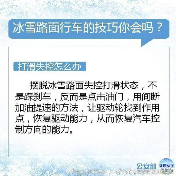 005tdsadgy1g9mq1tbijhj30k00k0tb1 005tdsadgy1g9mq1tbijhj30k00k0tb1