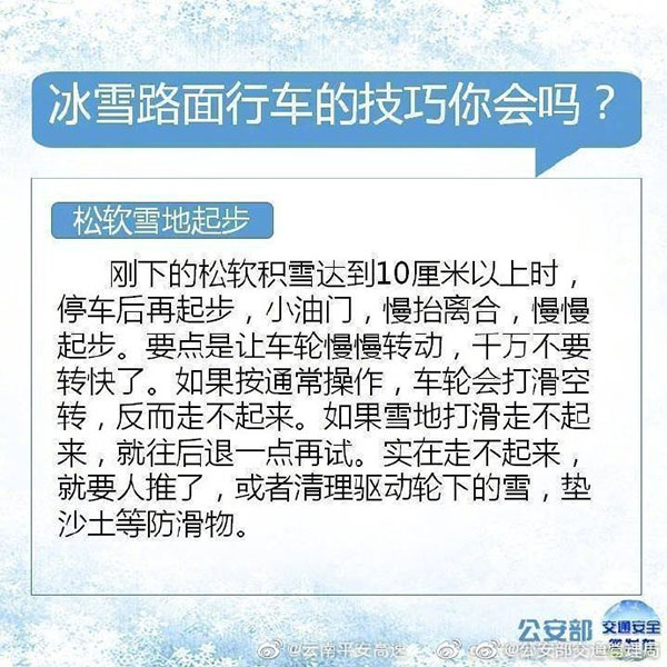 005tdsadgy1g9mq1x5hckj30k00k041b 005tdsadgy1g9mq1x5hckj30k00k041b