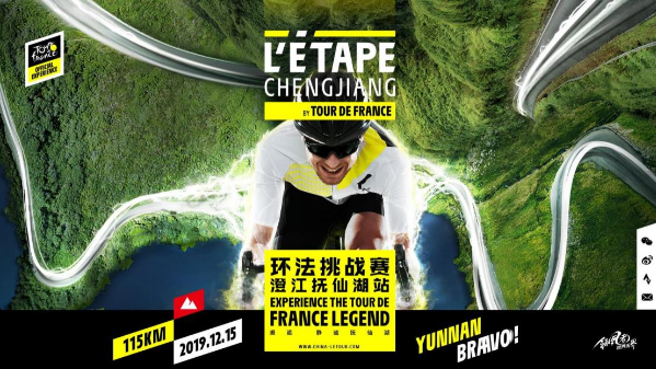 環(huán)法1 環(huán)法1