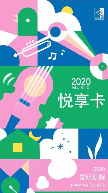 海報(bào) 海報(bào)