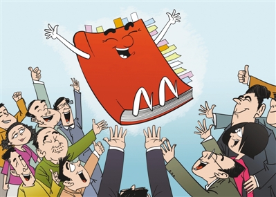 166659_wangjj_1575533823352_b 166659_wangjj_1575533823352_b