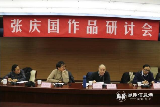 QQ截圖20191206163606 QQ截圖20191206163606