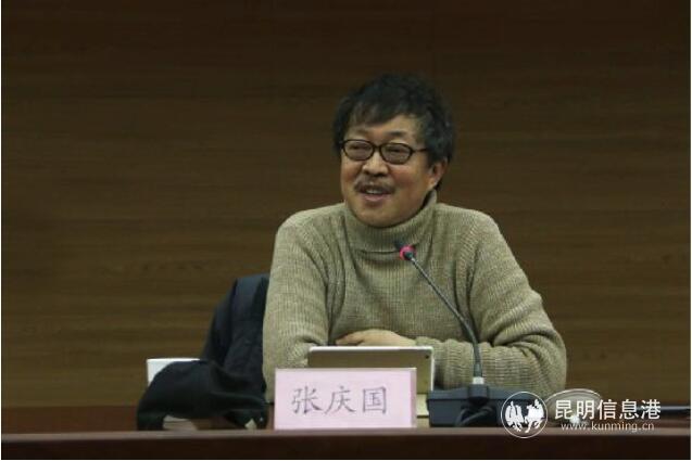 QQ截圖20191206163618 QQ截圖20191206163618