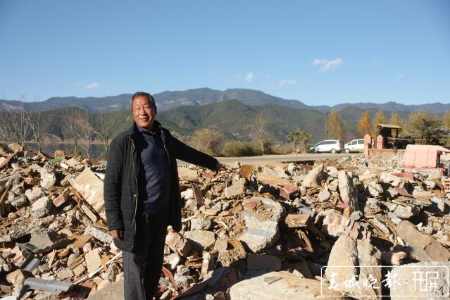 劃定生態(tài)紅線、滇川共治共管 瀘沽湖保護(hù)的退與進(jìn) (1).jpg