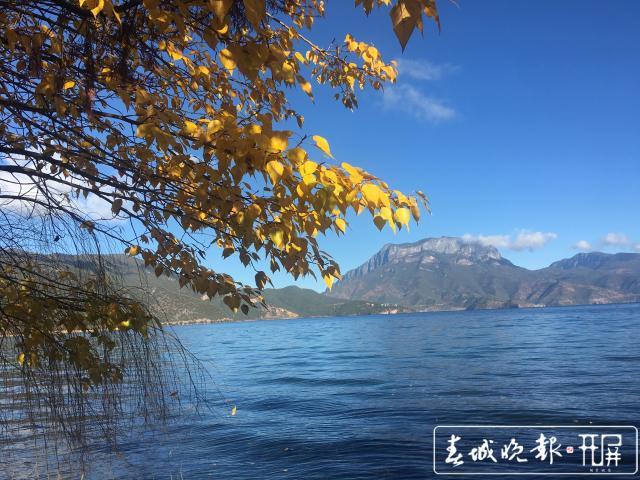 劃定生態(tài)紅線、滇川共治共管 瀘沽湖保護(hù)的退與進(jìn) (5).jpg