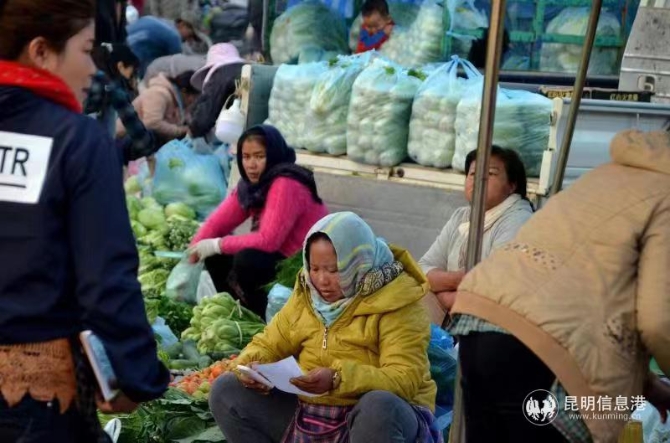 微信圖片_20191206180713