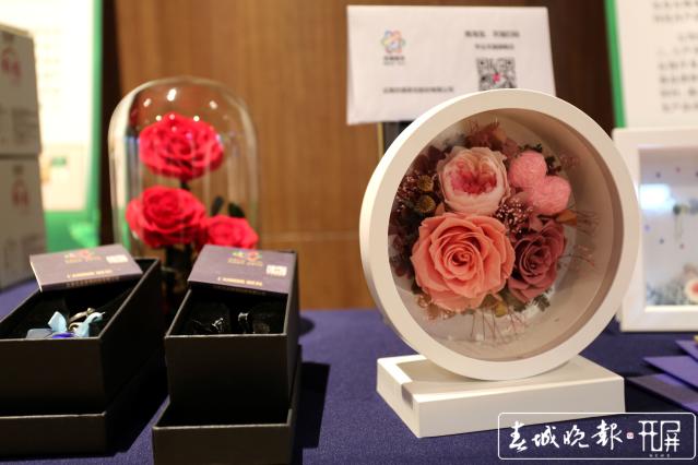 滬滇合作助力脫貧 云南森林生態(tài)產(chǎn)品亮相上海 (6).jpg