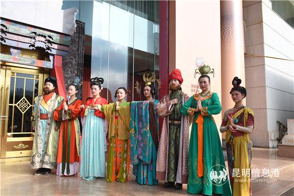 開(kāi)展儀式現(xiàn)場(chǎng)