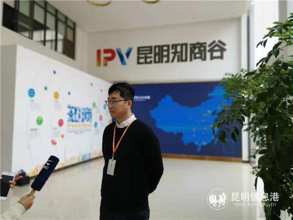 匯桔網(wǎng)昆明知商谷總經(jīng)理王顥