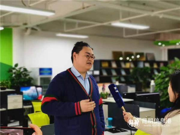 云南三耳科技有限公司財(cái)務(wù)總監(jiān)崔少飛